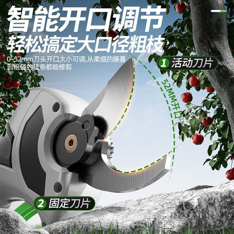 OLED electric scissors for cutting branches, garden thick branch shears, pruning branch scissors, lithium battery rechargeable fruit tree shears, 5 cells, brushless 5.0 opening dual battery