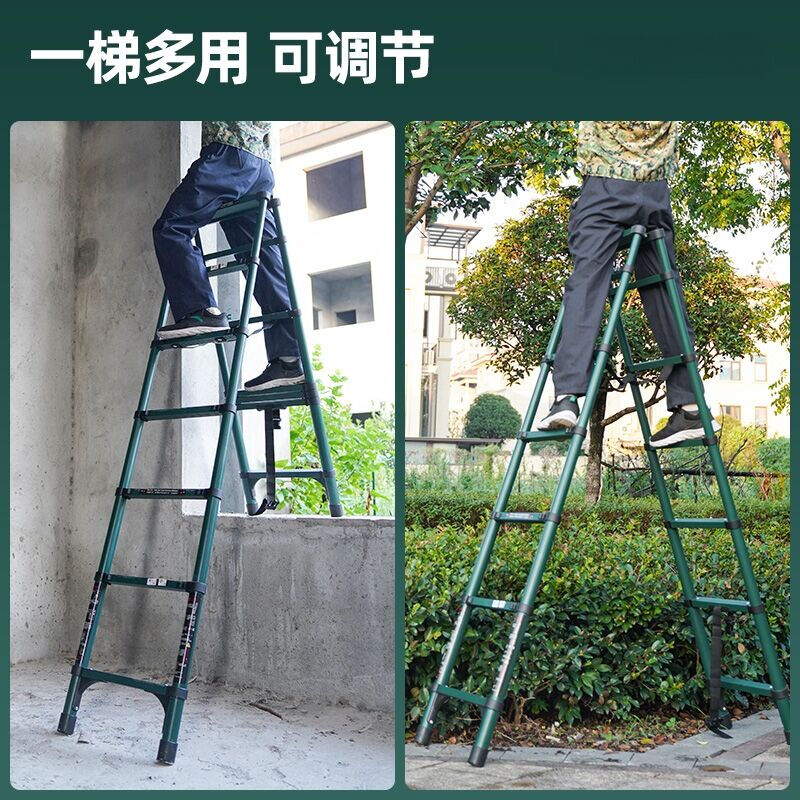 Walking herringbone telescopic ladder folding ladder home attic telescopic ladder engineering lifting ladder home ladder dark green walking ladder 1.4 meters thick anti-sway