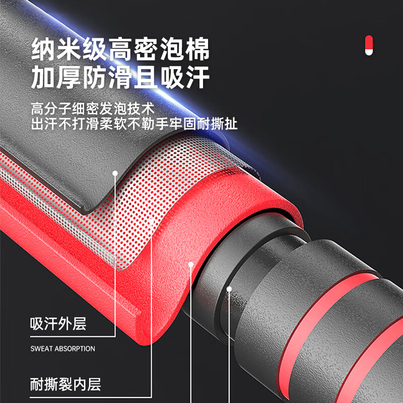 GERTHRON German household pull-up device, horizontal bar, indoor boom, no punching, no installation required, family children's and men's training, smart upgraded level model, 65-100CM double spring anti-slip model, bold and thickened fitness equipment abdominal machine