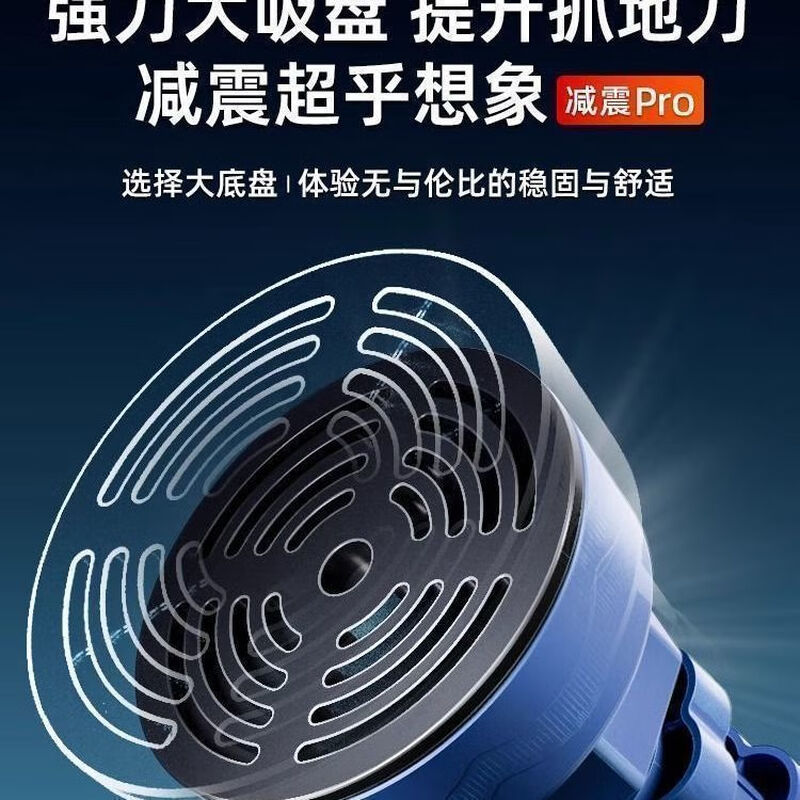 Universal foot pad for washing machine base, high anti-slip shock-absorbing pad, high moisture-proof refrigerator silent pulsator drum, 4 pack, freely adjustable