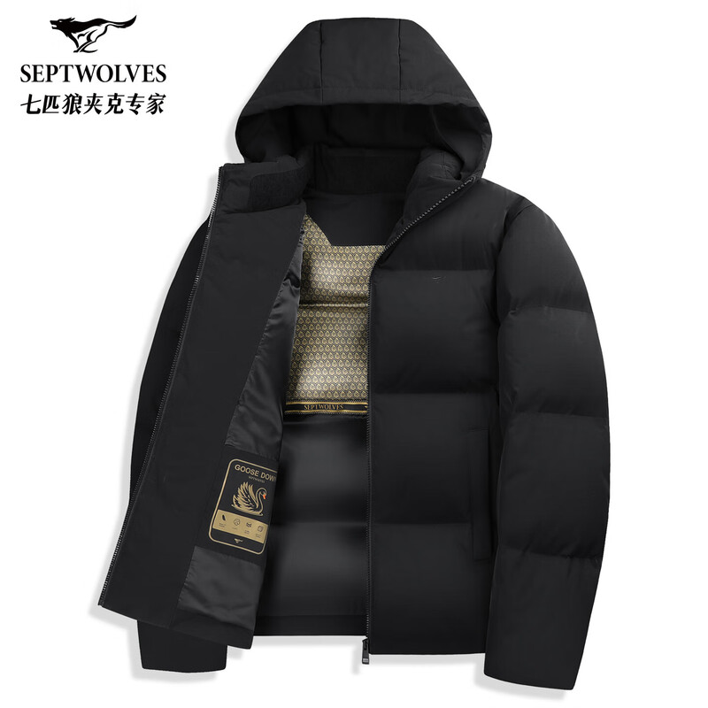 Septwolves Thick Goose Down Down Jacket Men's Plain Hooded Loose Graphene Heat Storage Cold and Windproof Jacket