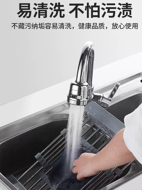 Yusenyi Bold Stainless Steel Sink Drain Accessories Drain Rack Kitchen Fruit Tableware Washing Vegetables Telescopic Drain Basket Drain Basket (Extra Large Food Grade) Elegant Black