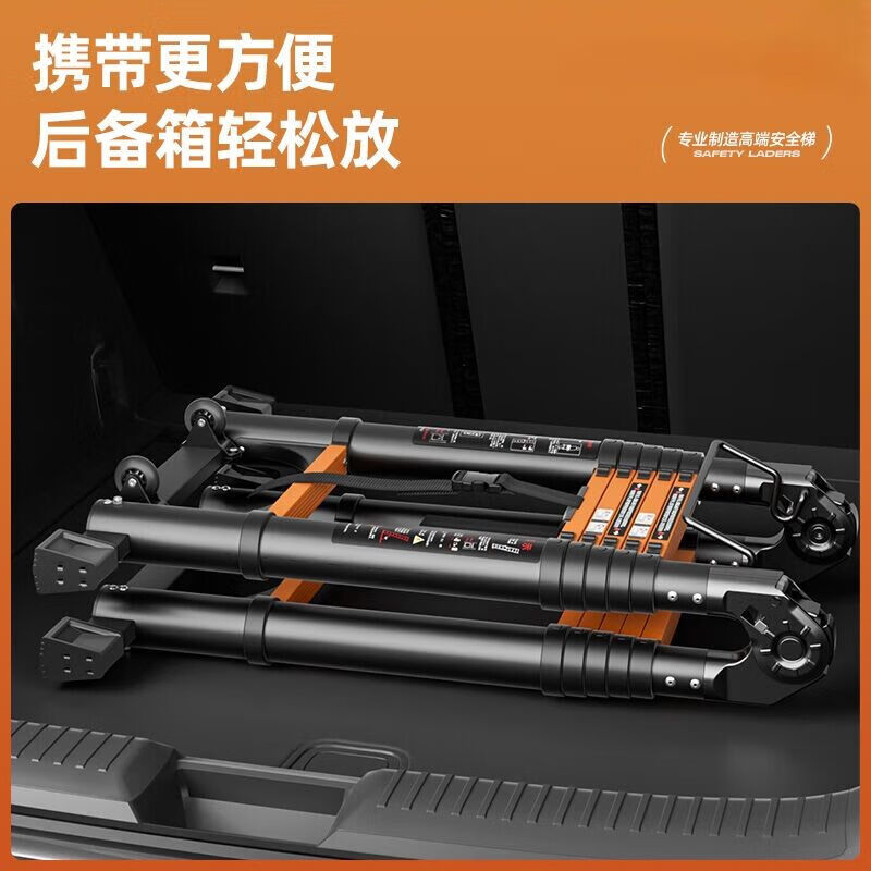 Walking herringbone telescopic ladder folding ladder home attic telescopic ladder engineering lifting ladder home ladder multi-functional dual-use ladder straight ladder black orange walking ladder 1.7 meters thickened and anti-sway