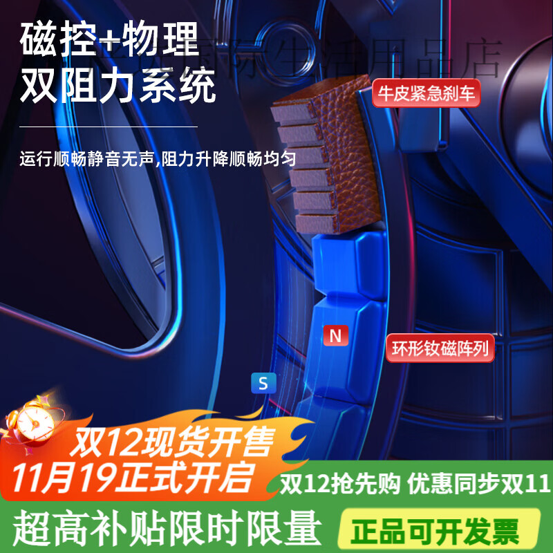 Yingerjian magnetically controlled exercise bike home spinning ultra-quiet sports indoor fitness equipment bicycle new elegant white/8-speed magnetically controlled resistance/free