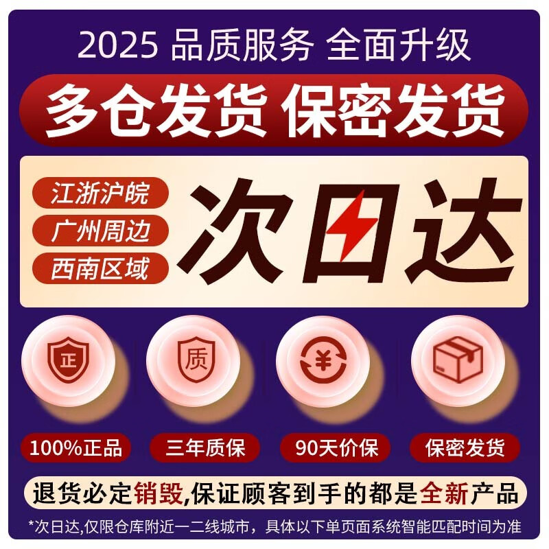 AAV vibrator sexy adult products female adult masturbation toy av stick special masturbation physiological massager