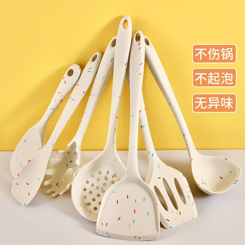 Yongfan German imported quality spoon kitchen kitchen supplies soup spoon spatula rice spoon kitchen utensils colander household kitchen utensils color line colander food grade silicone - family first choice