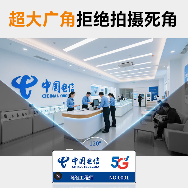 Tuqiang DSJ-T1 badge-style law enforcement recorder body-worn high-definition camera can be customized to wear business cards and personal business cards 64