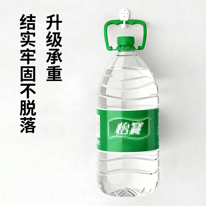 Tamushi seamless nails, no need to punch holes, special wall nails for hanging pictures, wedding photo frames, portrait frames, invisible hooks, decoration hanging nails