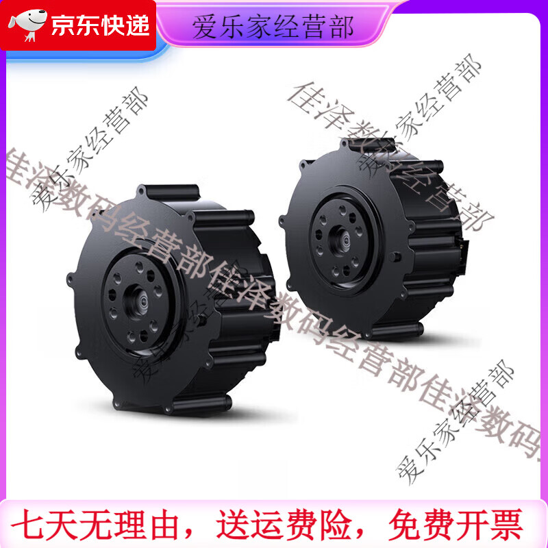 Xiaomi (MI) high-precision performance and fast response robot exoskeleton manipulator arm ready-made CyberGear micromotor brand new