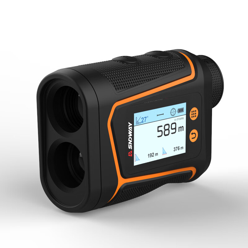 Shendawei telescope laser rangefinder outdoor high-precision high-definition screen display electronic ruler infrared measuring instrument H-D1500B