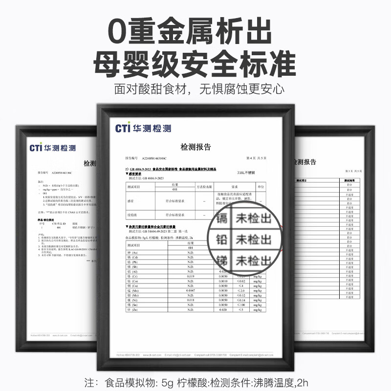 Suncha 316L stainless steel spatula thickened antibacterial walnut handle iron pot cooking spatula