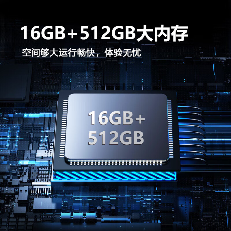 Bincai Ace Top 10 TVs New Frameless 8K LCD TV Ultra HD Anti-Blue Light Intelligent Eye Protection Network Living Room Home Wireless Projection Voice TV 100-inch 26-year flagship version 8K ultra-clear smart screen TV 2026 flagship version 16+512+ free door-to-door installation + lifetime membership