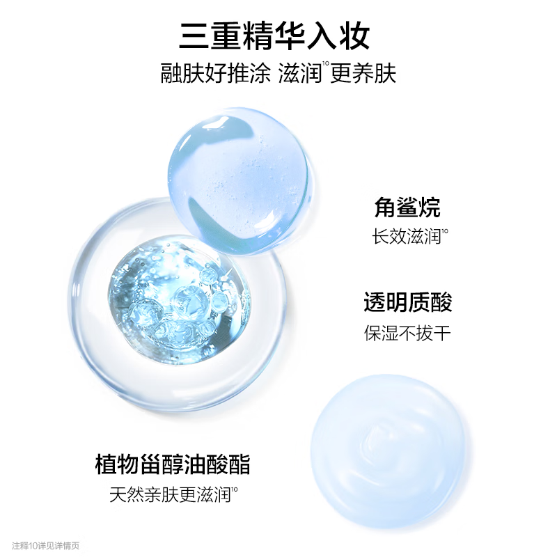 Perfect Diary Little Blue Locking Makeup Air Cushion Powder Cream Flawless P01 Velvet Powder High Coverage Long-lasting Makeup Antioxidant Valentine's Day Gift for Women