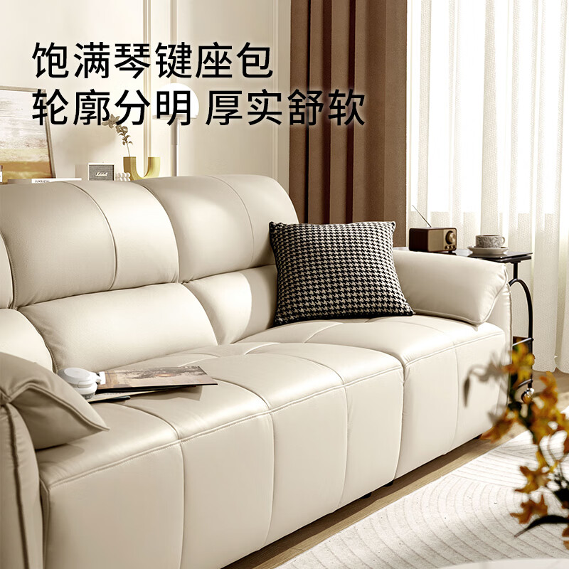 Gujia Home Piano Key Modern First Layer Cowhide Sofa Elephant Ear 26 New Style Living Room Large Seat Deep Feather Filling 1259 Soft Blank Large Three-Seat 2.91m