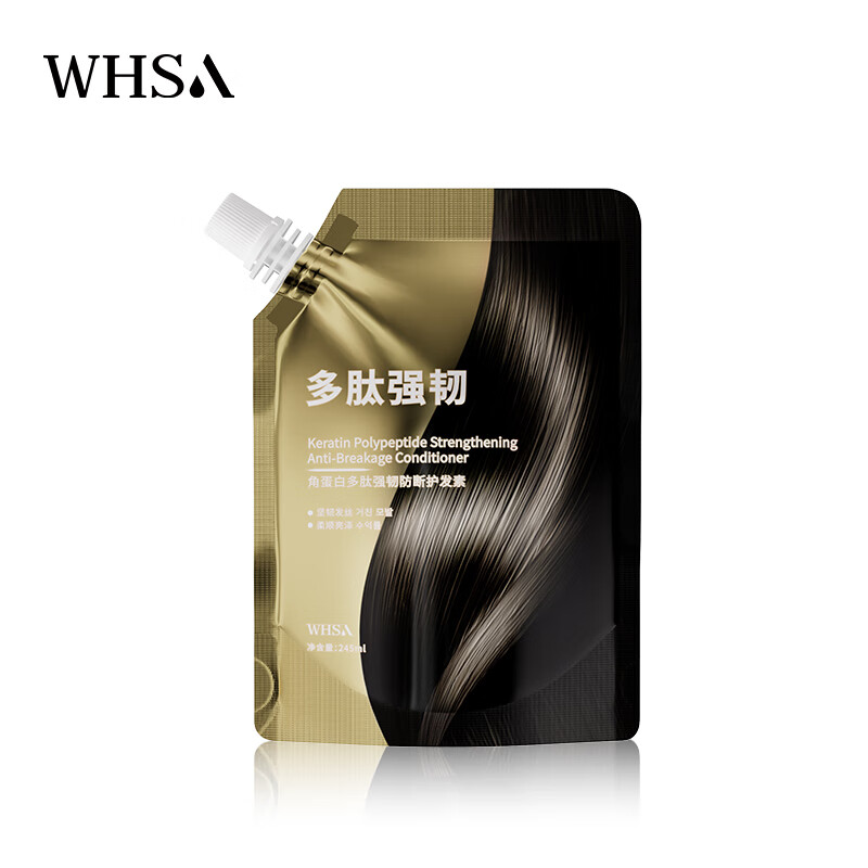 WHSA polypeptide keratin conditioner smoothes dry and frizzy hair, repairs smooth hair, and has a long-lasting fragrance for men and women. Keratin polypeptide conditioner 245ml*1