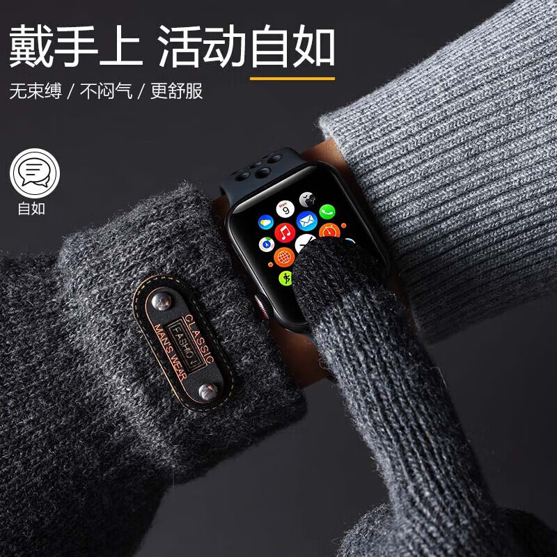 Autumn and winter warm gloves for outdoor cycling, cold protection, touch screen cotton blended five-finger unisex warm gloves, gray double layer thickening and plush style 1 pair, one size fits all