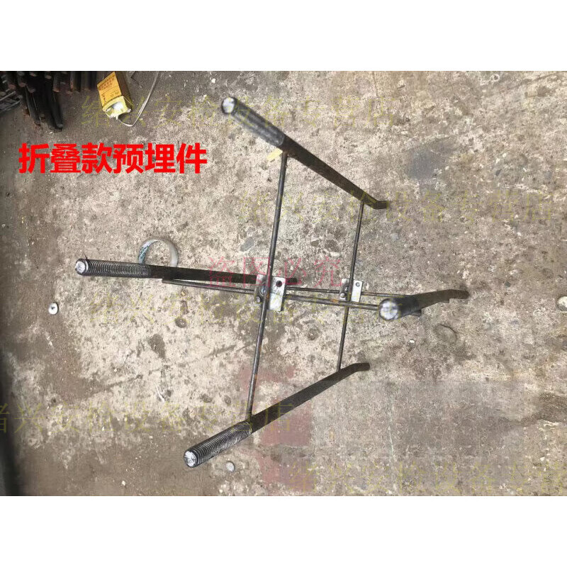 He Jiangong customized embedded parts screw monitoring pole street light garden light sign base steel positioning plate anchor bolts support customization other specifications contact