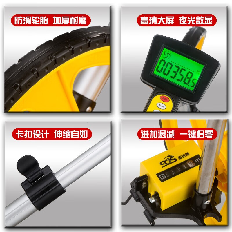 Ding zero customized distance measuring wheel hand push distance meter roller ruler measuring instrument electronic digital display large roller ruler high precision chamber mechanical watch middle wheel single wheel