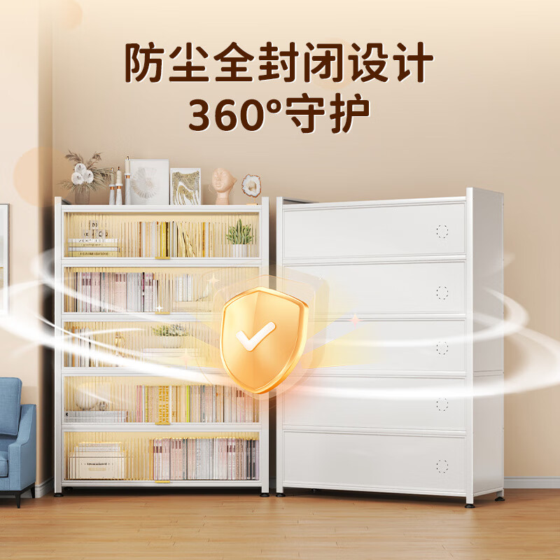 Tangji steel bookcase children's bookshelf storage rack vertical storage cabinet storage cabinet integrated wall cabinet 2 doors long 60