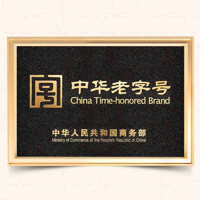 Bee Flower Sandalwood Soap 125g Woody Fragrance Spring Tea Bath Soap Cleansing Handmade Soap Cleaning Soap Classic Domestic Products Roselle Peony