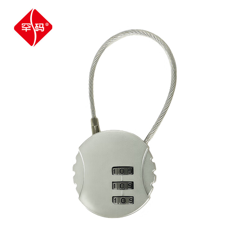 Hanma round wire rope combination lock small padlock cabinet lock dormitory lock suitcase lock door lock anti-theft lock small lock head 38mm silver