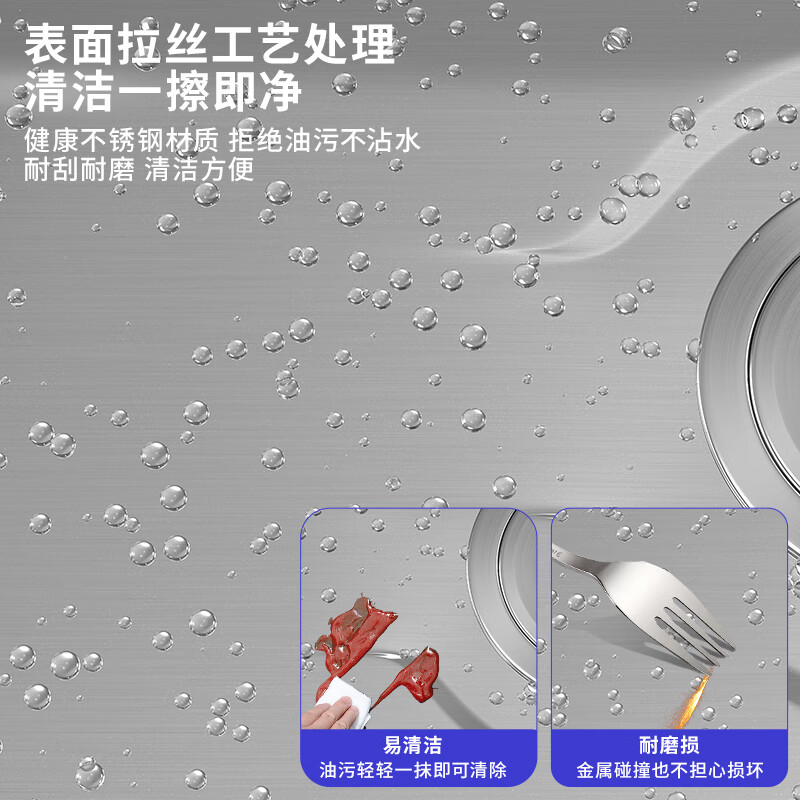 BSITN kitchen sink large single-slot thickened stainless steel integrated dishwashing sink handmade basin mid-counter under-counter basin BS005