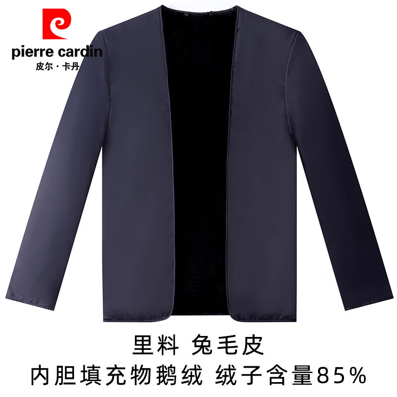 Pierre Cardin jacket men's lapel warm mulberry silk thickened rabbit fur lining warm goose down coat