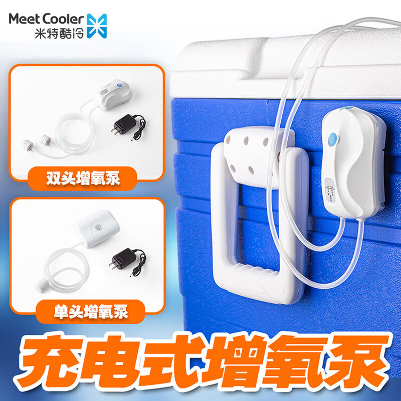 Xushansi outdoor insulated box, extra large wheeled car-mounted seafood cold and fresh-keeping frozen refrigerator, ice bucket fishing box 180L+ reinforced wheels