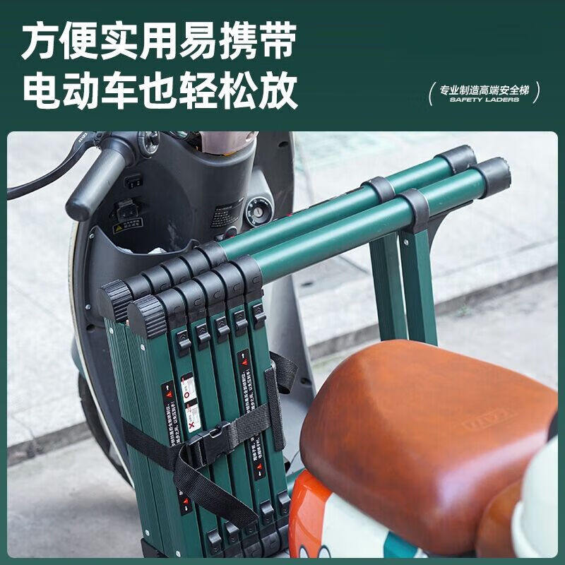 Walking herringbone telescopic ladder folding ladder home attic telescopic ladder engineering lifting ladder home ladder dark green walking ladder 1.4 meters thick anti-sway