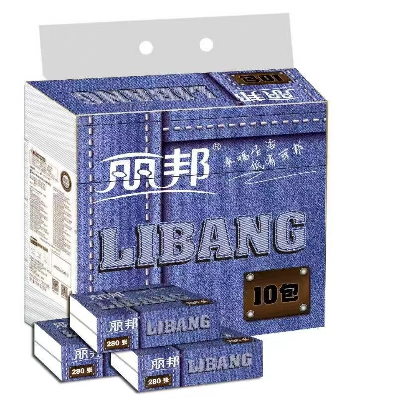 Libang Libang paper 280 sheets