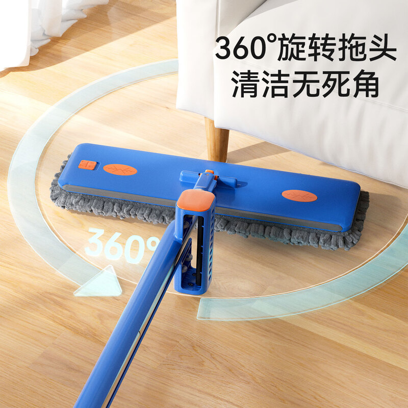 Sorbonne flat mop 42cm 4 cloth household one-mop hand-free chenille mop mopping artifact with bucket set