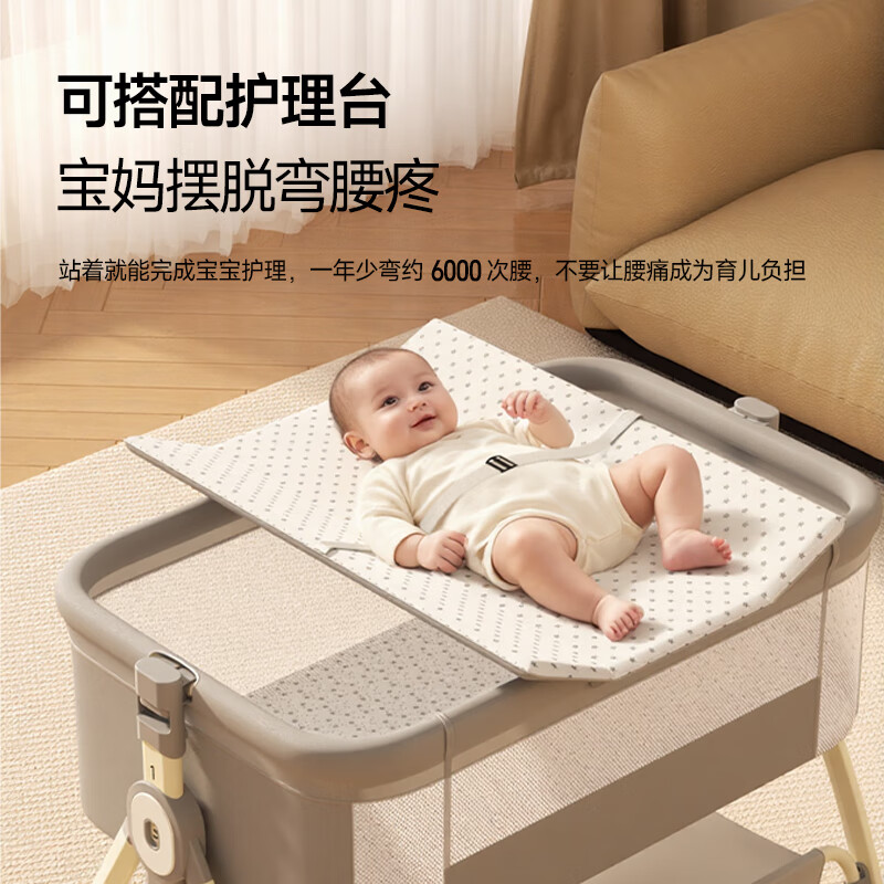 Lookbaby crib, foldable and removable splicing bed, multi-functional crib splicing large bed with changing table for sleeping, exclusive beige + storage basket + mattress + mosquito net + changing table + built-in rollers