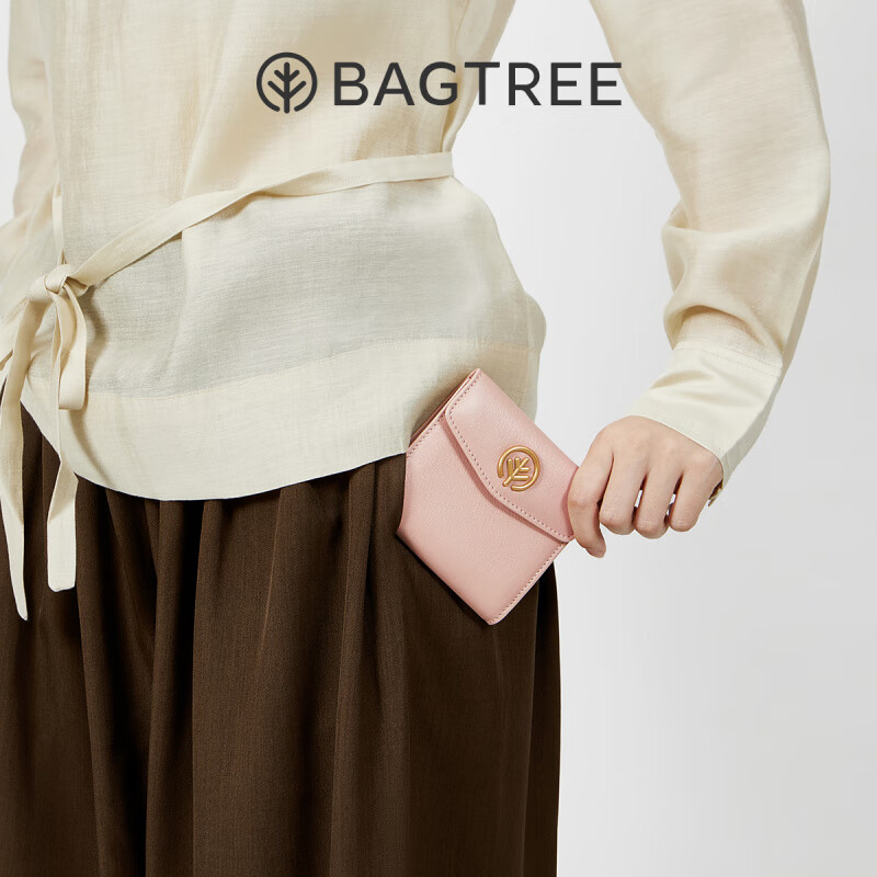 BAGTREE Bag Tree Wallet First Layer Vegetable Tanned Cowhide Women's Card Holder Lightweight Compact Short Genuine Leather Coin Purse Caramel Color