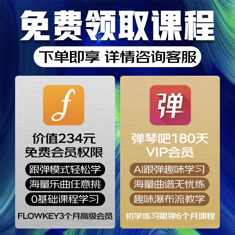 Yamaha (YAMAHA) electronic keyboard PSR-F52/E383 beginner's entry 61-key adult and children's performance teaching practice grading piano 373 upgraded to PSR-E283 official standard