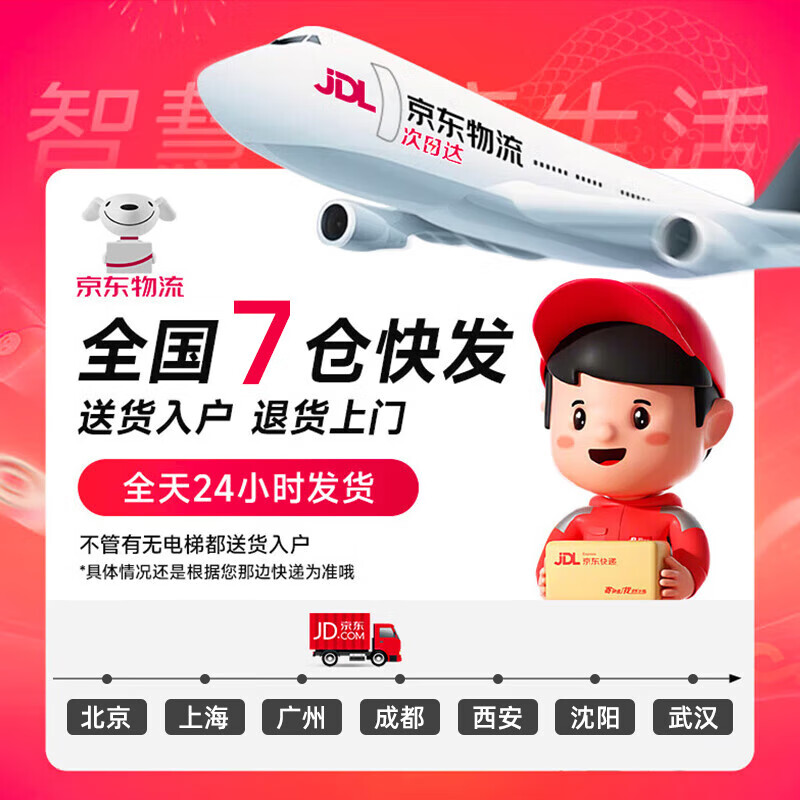 Zhenhuang Beijing Tongrentang Collagen Peptide Collagen Oral Liquid Non-anti-aging Skin Firming for Women Monthly Pack 60000mg*3 Box