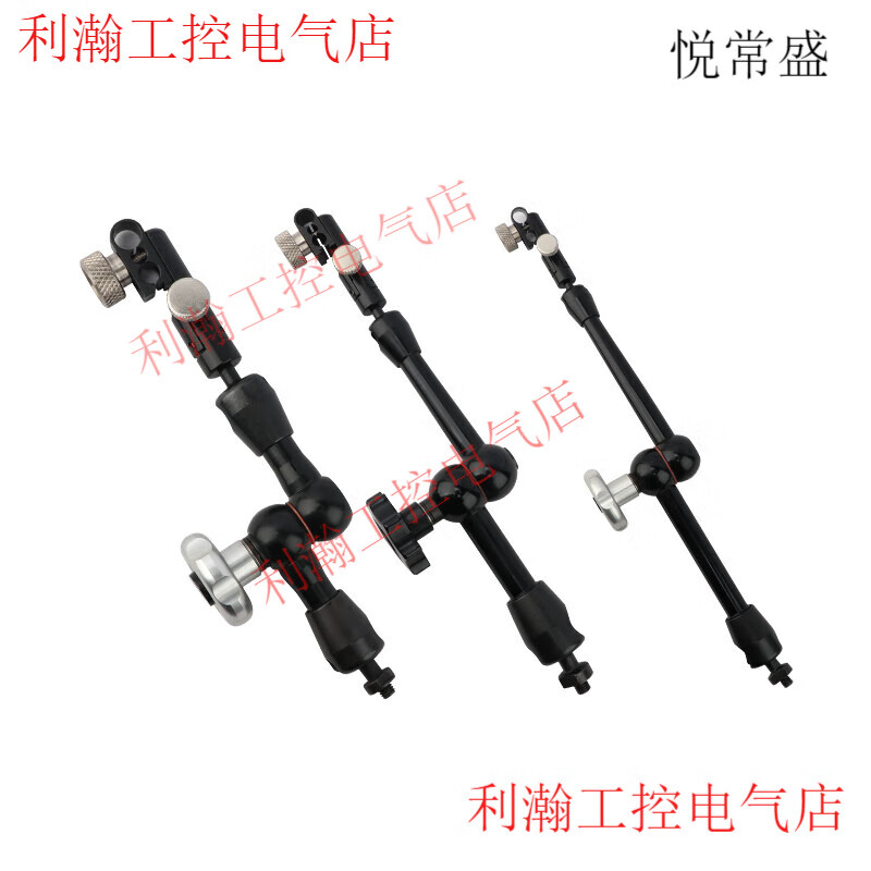 Yue Changshengsheng Japan's three-quantity powerful magnetic magnetic universal meter seat rod lever hundred dial indicator universal bracket rod clamp hydraulic Qiuxiang gold watch rod matching 700mm (single rod 65
