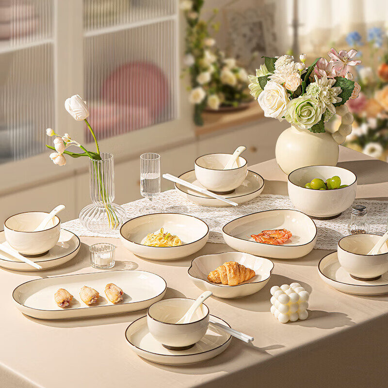 Qianye Bowl Household Set Ceramic Bowls and Tableware Complete Set of Simple Solid Color Bowls Underglaze Colored Bowls, Dishes, and Chopsticks Set 10-person Food 45-piece Set Casserole Gift Box for Moving to a New Home