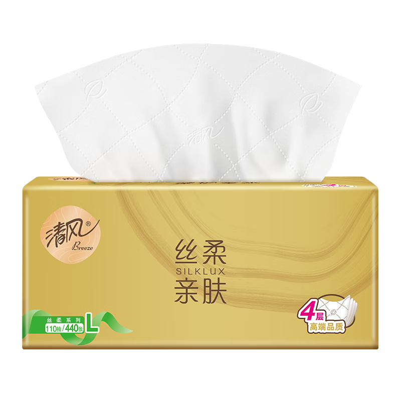 Qingfeng tissue paper Silky 4-layer 110 tissue paper 20 pack L size sanitary napkin tissue facial tissue whole box popular products