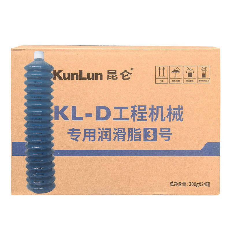 Kunlun Grease Blue Caterpillar KL-D3 No. 300g*24 pieces/box