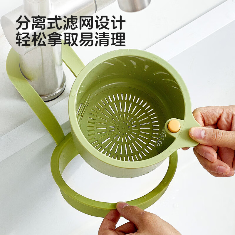 Skingcond hangable sink drain basket household kitchen sink separates food residue filter basket fruit cleaning drain basket white