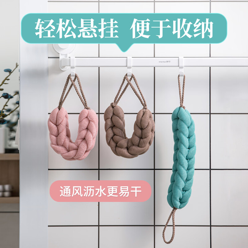 Camellia bath towel, bath ball, bath towel, back towel, back strip, mud bath artifact, 1 pack