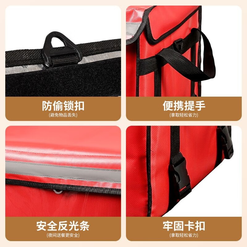 Takeaway insulated box for delivery rider waterproof and thickened car food delivery box 30 liter box