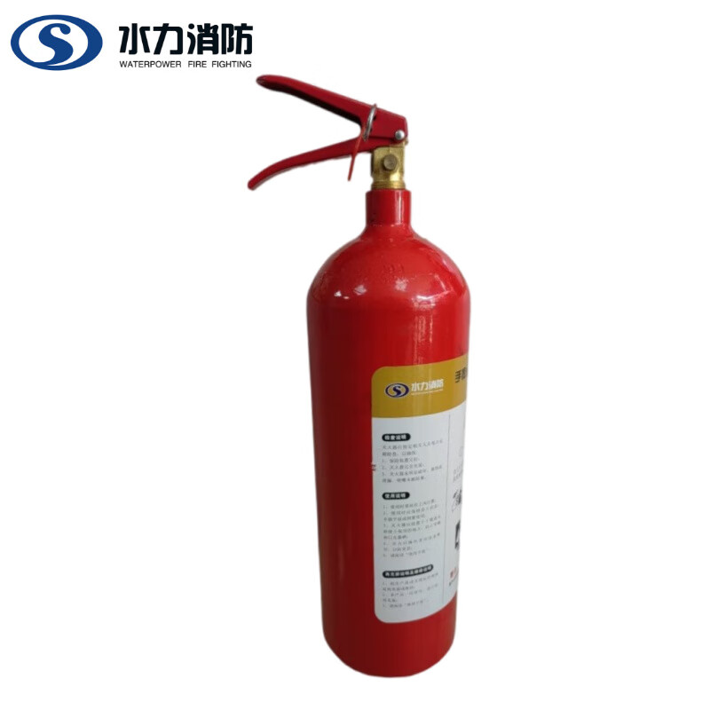 Hydraulic carbon dioxide fire extinguisher MT/2 sets