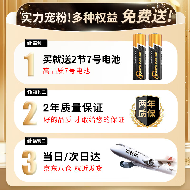 Dongpuli applies TCL Magic Control infrared TV remote control RC701A original remote control custom buttons application shortcut keys one-click source switching smart remote control