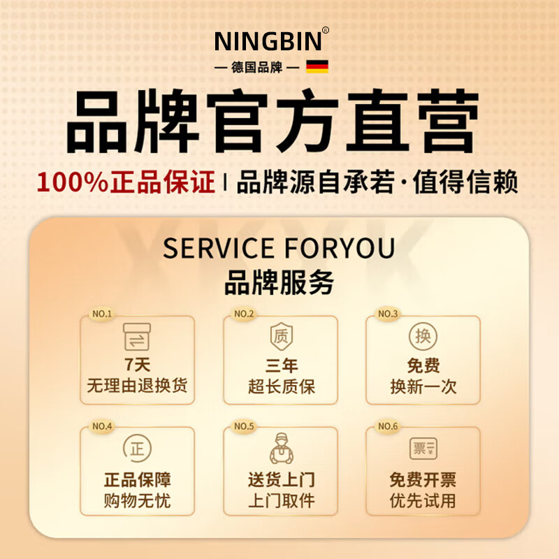 Ningbin German high-end gas stove anti-slip bracket holding fire cover energy-saving windproof cover universal gas stove stove windshield 2026 new style German carefully selected brand windproof | anti-slip | no odor