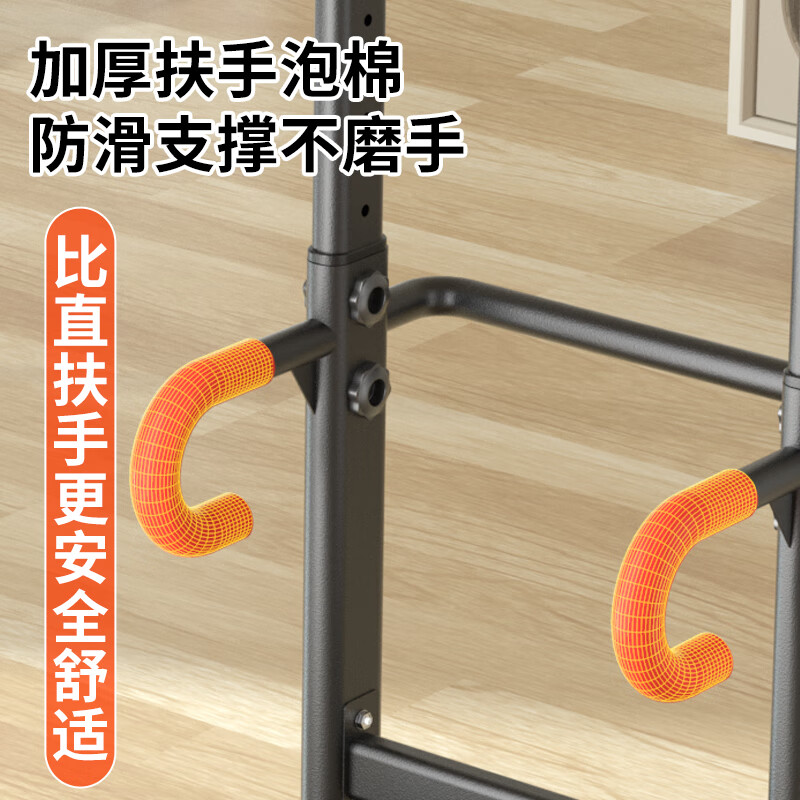 YICHIJIAN horizontal bar household pull-ups indoor single and parallel bars multi-functional men's and women's fitness training equipment sporting goods