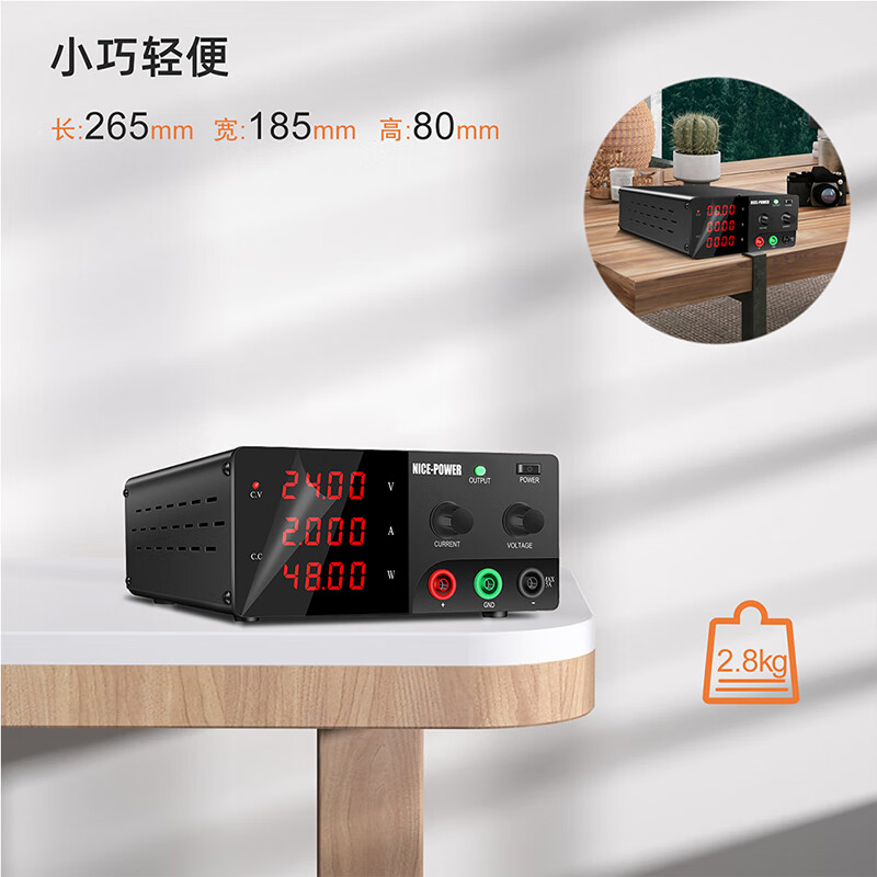 KUAIQU programmable DC regulated power supply 600W high power 0~60V0~10A continuously adjustable RS-232 programmable power supply
