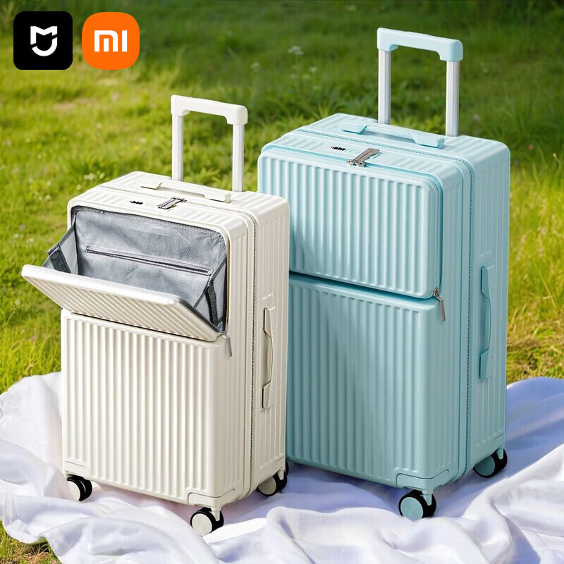 Xiaomi Youpin front opening suitcase large capacity student trolley case multifunctional new password box universal wheel strong Mipin front opening top version milk white 20 inches front opening