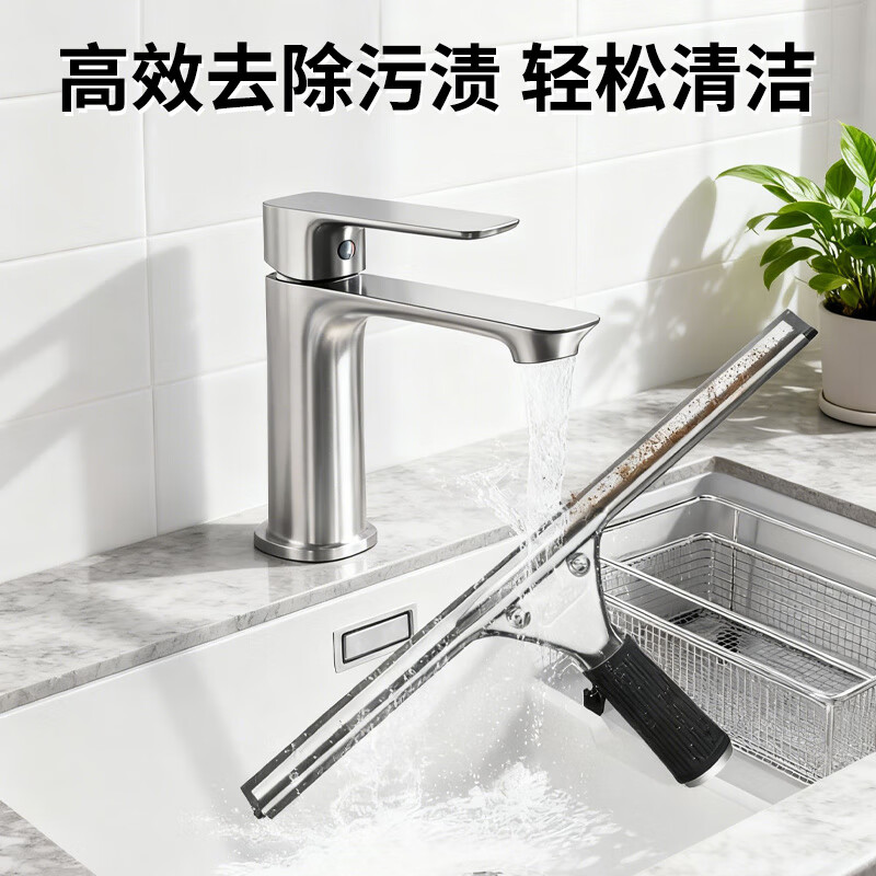 Andatong Andatong glass wiper window cleaning artifact shopping mall kitchen car window high-rise extended telescopic rod glass cleaning tool set 2.4 meters two-section aluminum alloy telescopic three-piece set