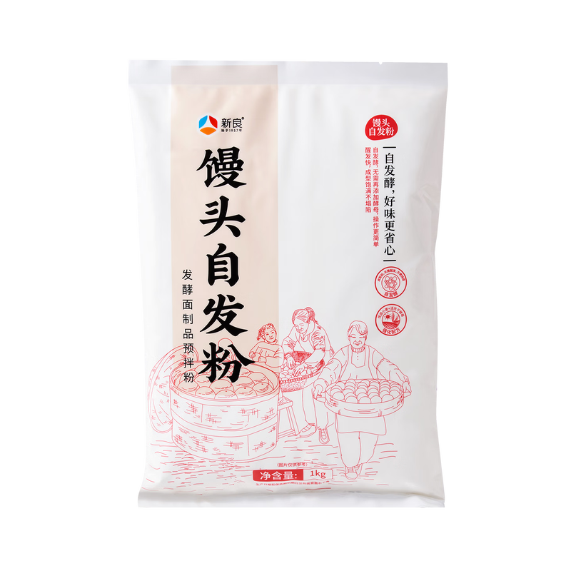 Xinliang self-raising flour for steamed buns 2 pounds, medium-gluten flour, no need for yeast powder, baking powder, wheat flour for steamed buns